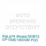 GP-GME1000GM PG5