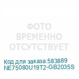 NE75080U19T2-GB2035S