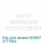2171583