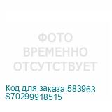 S70299918515