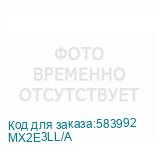 MX2E3LL/A