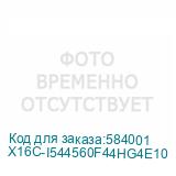 X16C-I544560F44HG4E10