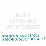 X16C-I737570GERHG4E10