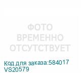 VS20579