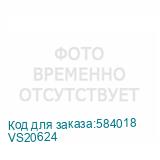 VS20624