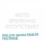 F65769DE
