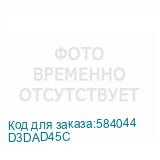 D3DAD45C