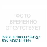 9S6-AF8241-1461