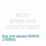 2189940