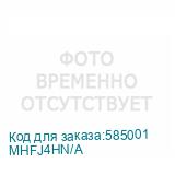 MHFJ4HN/A