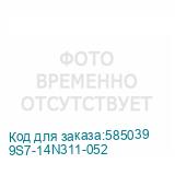 9S7-14N311-052