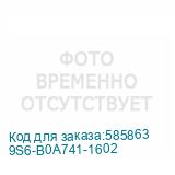 9S6-B0A741-1602
