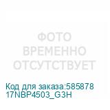 17NBP4503_G3H