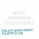 DQ.BPRCD.006