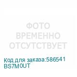 BS7M0UT