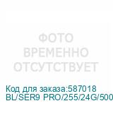 BL/SER9 PRO/255/24G/500G/Space Gray