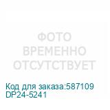 DP24-5241