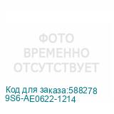 9S6-AE0622-1214