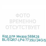 BL/EQR7-LP4/7735U/24G/500G/2.5G*2