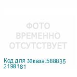 2198181