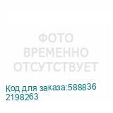 2198263