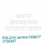 2198487