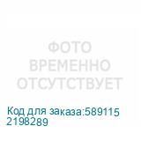 2198289