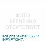 INFMPT0047.