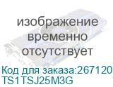 Внешний жесткий диск 1TB Transcend StoreJet 25M3G, 2.5 , USB 3.1, резиновый противоударный, Милитари зеленый (TS1TSJ25M3G) TS1TSJ25M3G
