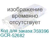 GCR Патч-корд сборный 5.0m LSZH UTP кат.5e, черный, коннектор прозрачный+ABS колпачок, 24 AWG, ethernet high speed 1 Гбит/с, RJ45, T568B, GCR-52682 (Greenconnect) GCR-52682