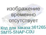 SM15 charging USB only Snap On. Could be required Universal Cigarette Lighter Gender(UNIV-PWSP-VUA-XX sold separately). (M3 Mobile) SM15-SNAP-C0U