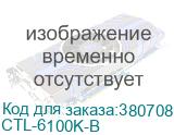 Графический планшет Wacom Intuos M CTL-6100K-B USB черный/голубой WACOM CTL-6100K-B