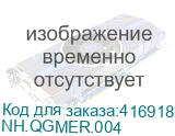 Ноутбук Acer Predator Helios 300 PH315-55-766F Core i7 12700H/16Gb/SSD1Tb/RTX 3080 8Gb/15.6 /165hz/IPS/FHD/noOS/black (NH.QGMER.004) (190247) NH.QGMER.004