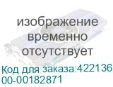 Видеодомофон TANTOS Marilyn, черный (00-00182871) 00-00182871