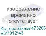 Чехол для ноутбука 13.3 Samsonite V51*012*43, синий (SAMSONITE) V51*012*43