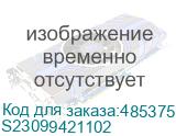 Шкаф для одежды ПРАКТИК ML 12-30 металл, 1830мм х 300мм серый (s23099421102) S23099421102 S23099421102