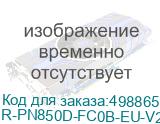 Блок питания Deepcool PN850D R-PN850D-FC0B-EU-V2 R-PN850D-FC0B-EU-V2