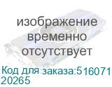 Порт-репликатор UGREEN 20265, черный 20265