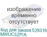 MWUC3ZP/A