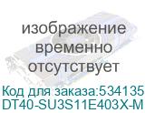Терминал сбора данных Urovo DT40 (DT40-SU3S11E403X-M) UROVO DT40-SU3S11E403X-M