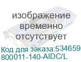 800011-140-AIDC/L