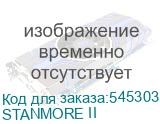 Колонка порт. Marshall Stanmore II коричневый 80W 2.1 BT/3.5Jack 10м (STANMORE II) MARSHALL STANMORE II
