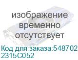 МФУ струйный Canon PIXMA G3416 (2315C052) A4 WiFi CANON 2315C052