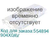 Моноблок HP ProOne 440 G9 All-in-One NT 23,8 (1920x1080)Core i5-14500T,16GB,512GB,DVD,eng usb kbd,mouse,WiFi,BT,Height Adjust Stand,5MP,Vpro,DOS,1Wty (904X0AV) HP Inc. 904X0AV