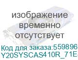 ПК KVADRA TAU mini, Core i5-13400, 16GB DDR4 3200 (1x16GB), SSD 512Gb, Intel Internal Graphics,WiFi/BT, noDVD, no keyboard & no mouse, Black, noOS, 1Y Wty, МПТ (Y20SYSCAS410R_71E8A1) Y20SYSCAS410R_71E8A1