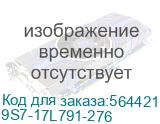 9S7-17L791-276