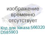 Donel S08 глянцевый белый накладка 1-я для розеток RJ45,TV,SAT , серия DB DS85903 DS85903