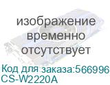 Картридж лазерный Cactus CS-W2220A 222A черный (1300стр.) для HP LJ Pro 3203dw/3303fdn/3303sdw с чипом CACTUS CS-W2220A