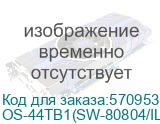 OSNOVO OS-44TB1(SW-80804/ILS(port 90W)) Уличный управляемый (L2+) коммутатор на 12 портов с термостабилизацией, резервным питанием и функцией мониторинга температуры/влажности/напряжения на базе уличн OS-44TB1(SW-80804/ILS(port 90W))