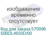 50BDL4650D/00